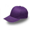 Promo Sandwich Brushed Cotton Cap